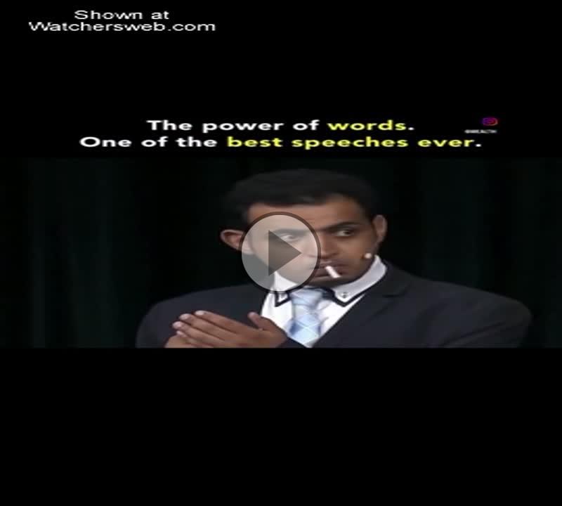 Power Of Words