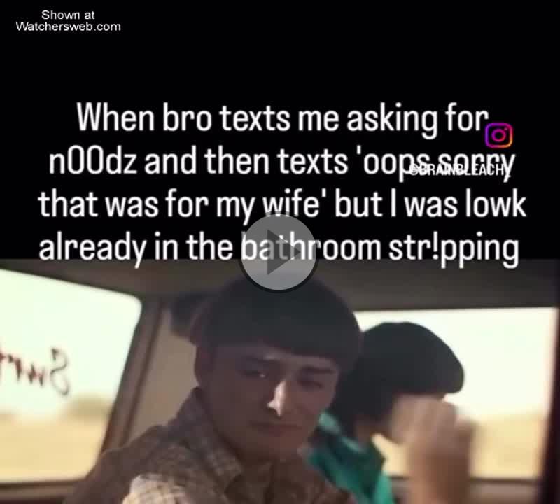 Low Key