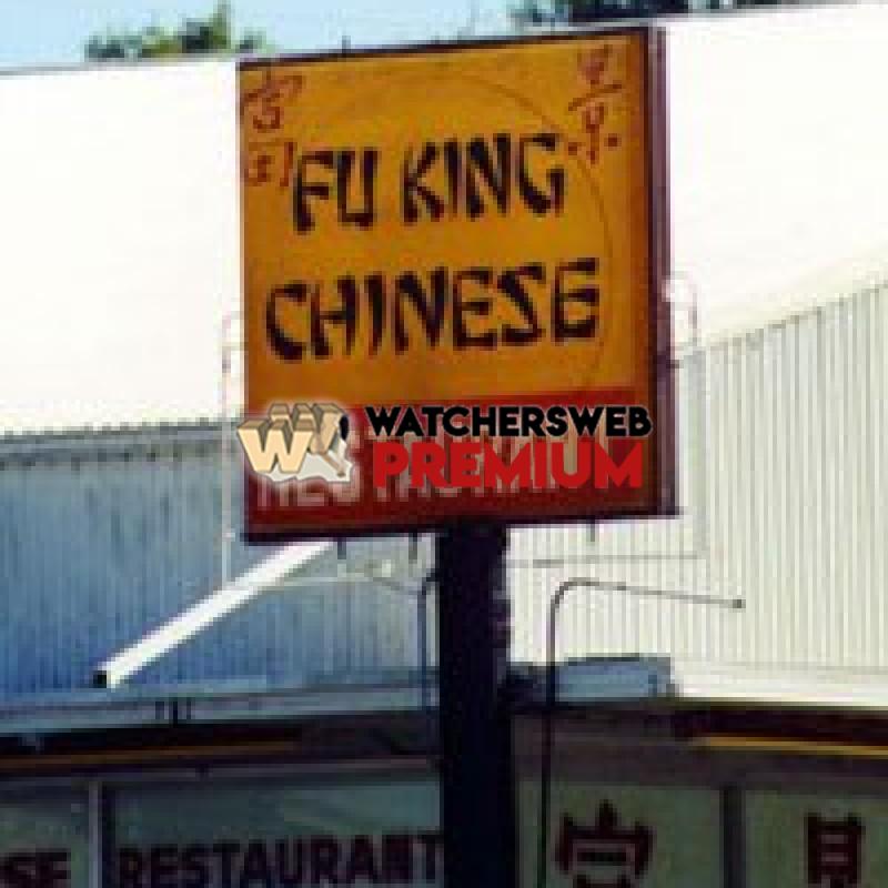 Chinese - p - Stumper - Canada