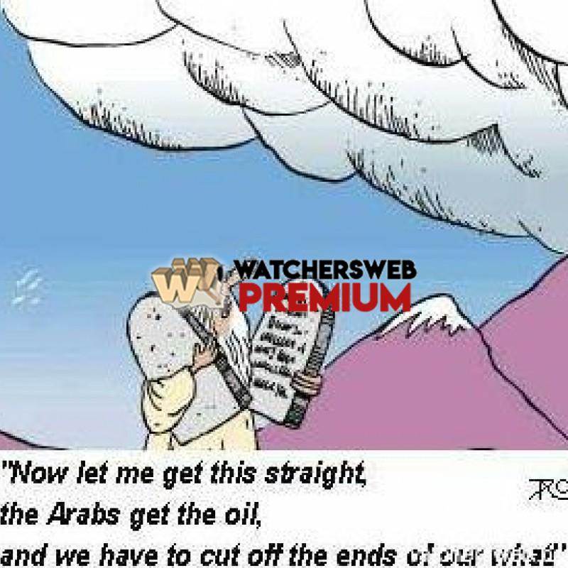 Not Fair - c - Stumper - Canada