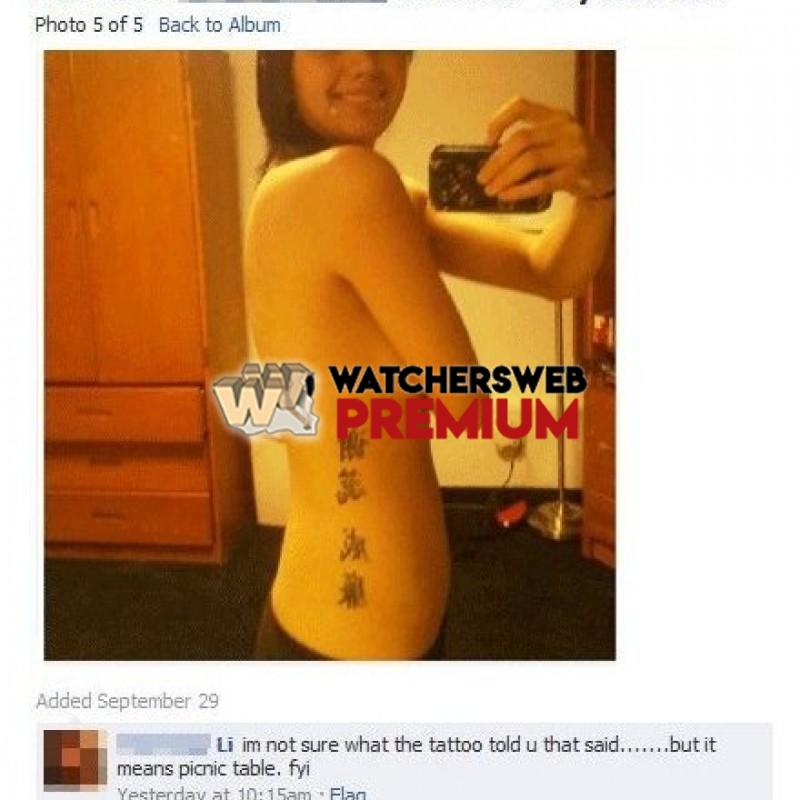 Tattoo Fail - p - Jermaine