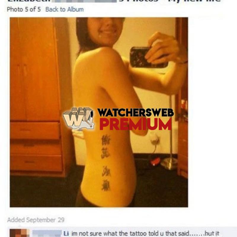 Tattoo Fail - p - Jermaine