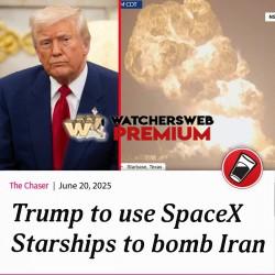 Good Move - Ray - QLD, Australia