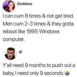 Ewww