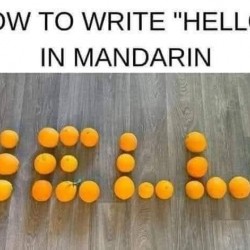 Mandarin